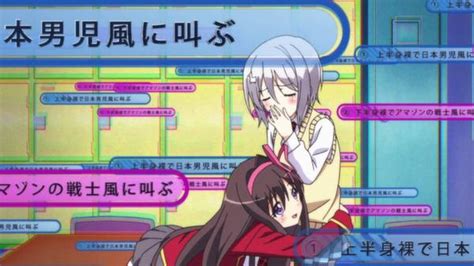 noucome episode 1 kissanime.